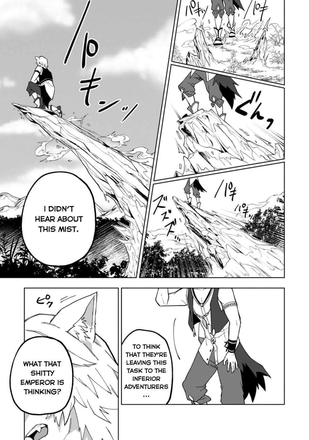 The White Mage Who Was Banished From the Hero’s Party Is Picked up by an S Rank Adventurer ~ This White Mage Is Too Out of the Ordinary! Chapter 15 - Page 29 in English