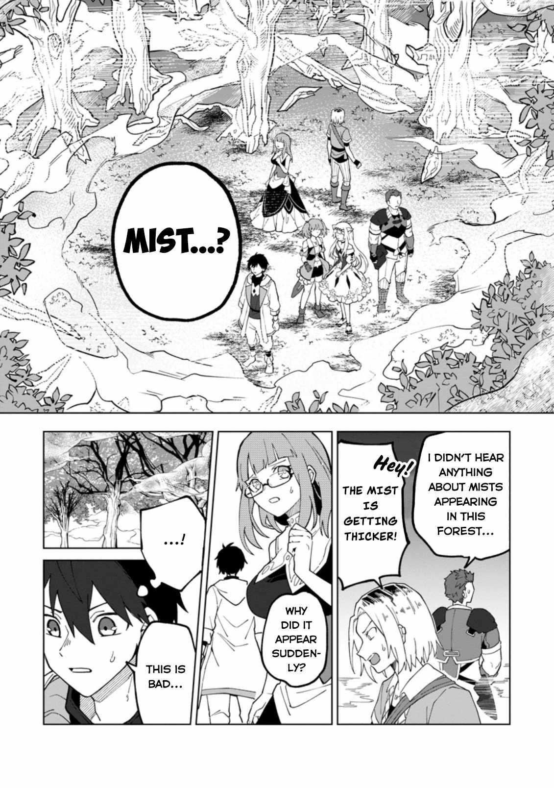 The White Mage Who Was Banished From the Hero’s Party Is Picked up by an S Rank Adventurer ~ This White Mage Is Too Out of the Ordinary! Chapter 15 - Page 4 in English