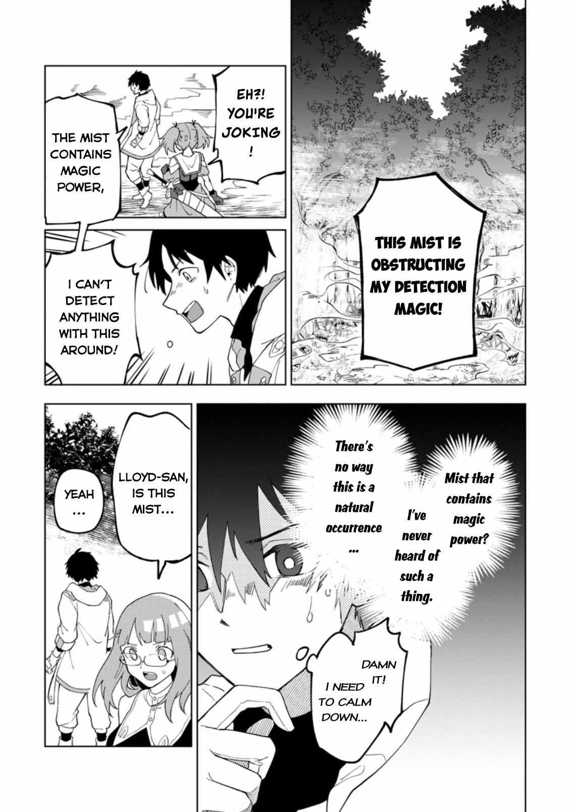 The White Mage Who Was Banished From the Hero’s Party Is Picked up by an S Rank Adventurer ~ This White Mage Is Too Out of the Ordinary! Chapter 15 - Page 5 in English