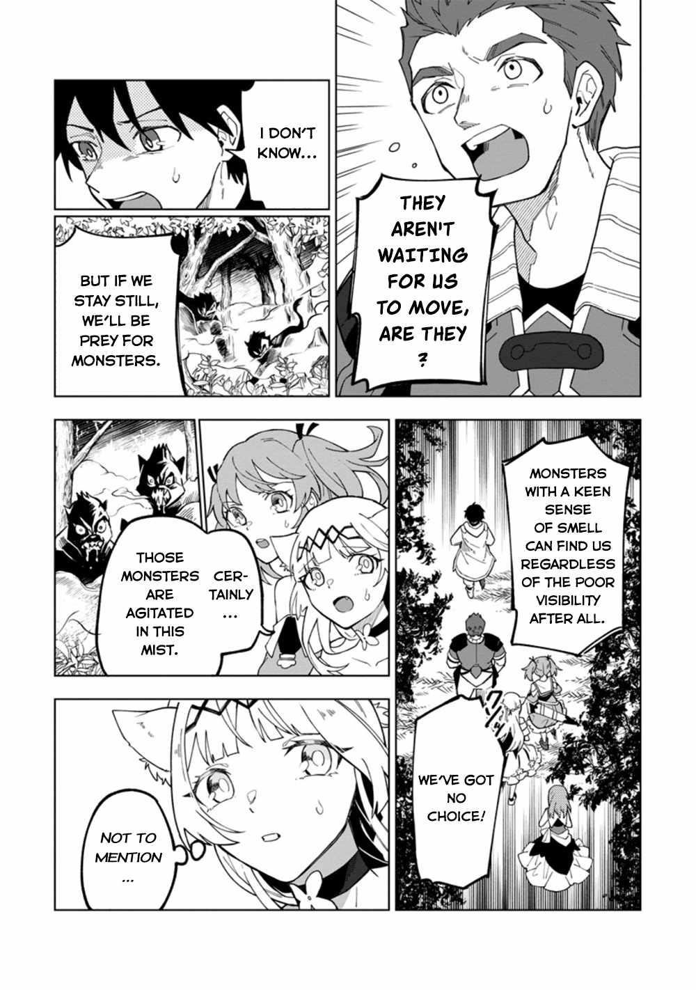 The White Mage Who Was Banished From the Hero’s Party Is Picked up by an S Rank Adventurer ~ This White Mage Is Too Out of the Ordinary! Chapter 15 - Page 7 in English