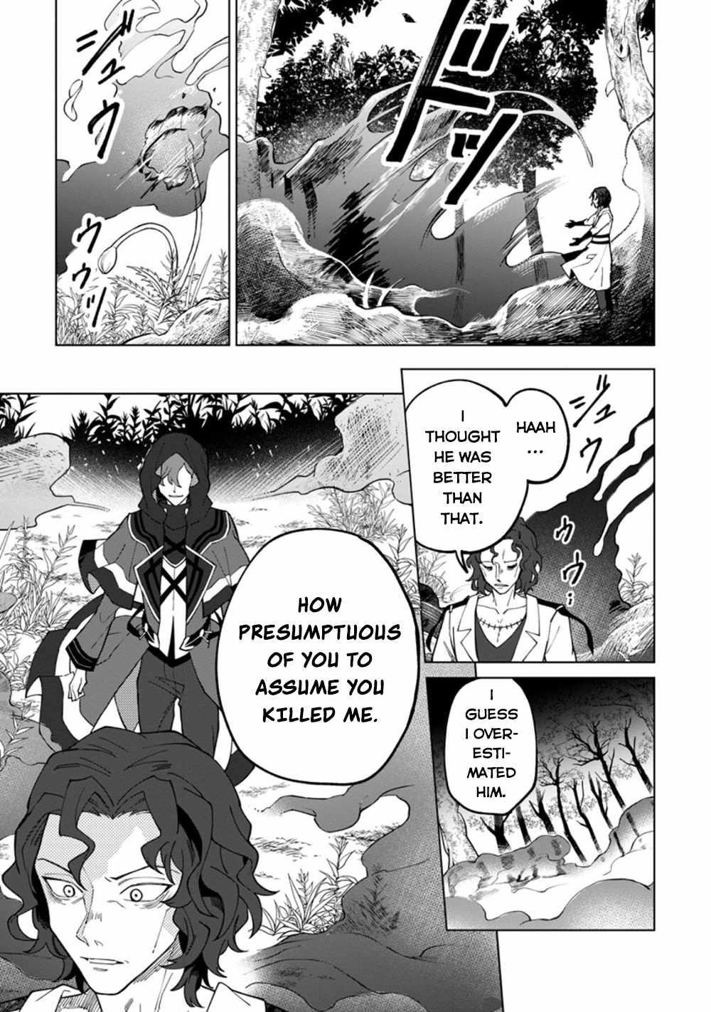 The White Mage Who Was Banished From the Hero’s Party Is Picked up by an S Rank Adventurer ~ This White Mage Is Too Out of the Ordinary! Chapter 16.2 - Page 10 in English