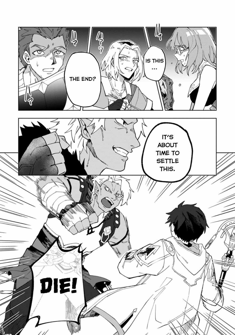 The White Mage Who Was Banished From the Hero’s Party Is Picked up by an S Rank Adventurer ~ This White Mage Is Too Out of the Ordinary! Chapter 16.2 - Page 4 in English