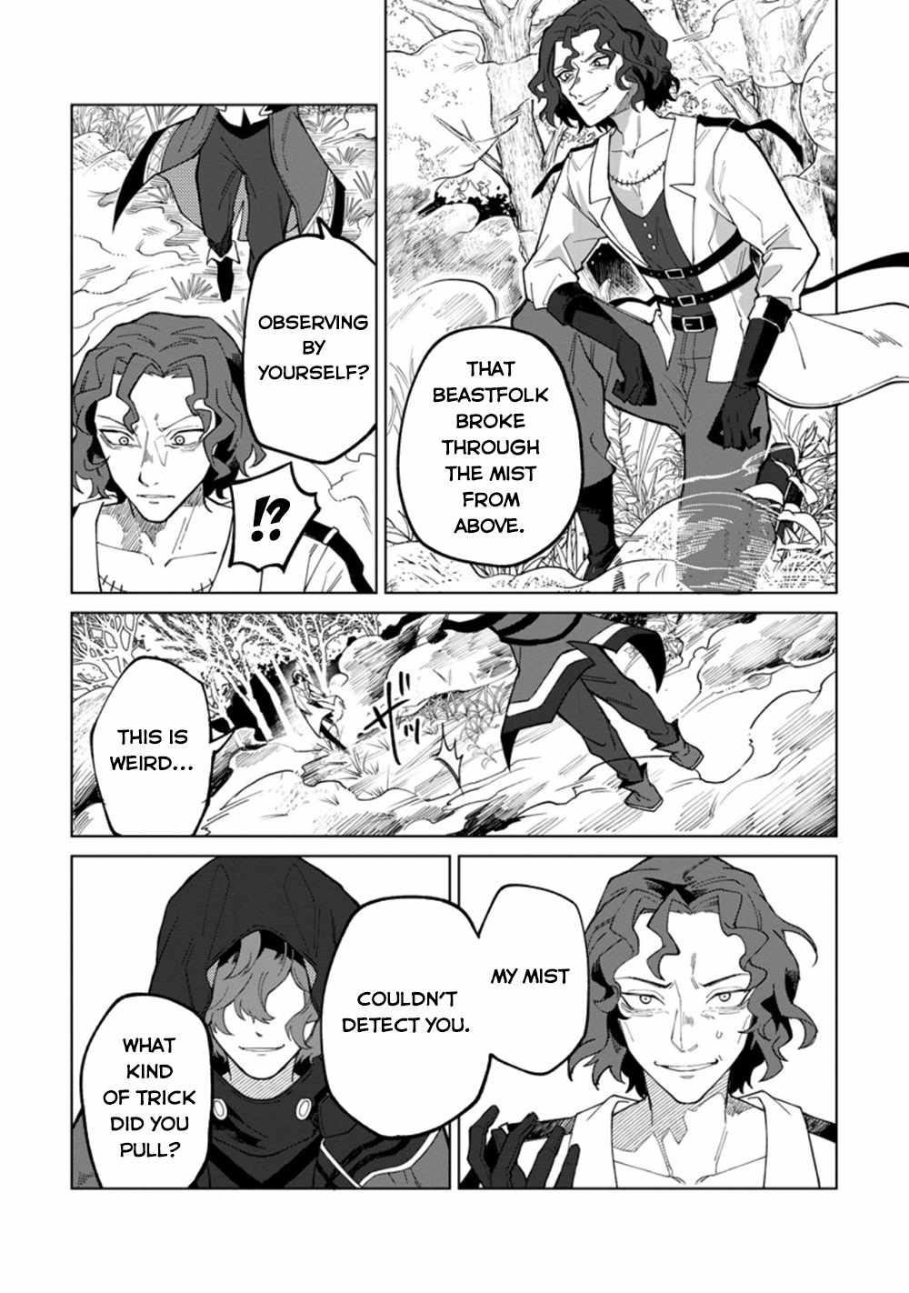 The White Mage Who Was Banished From the Hero’s Party Is Picked up by an S Rank Adventurer ~ This White Mage Is Too Out of the Ordinary! Chapter 16.2 - Page 8 in English