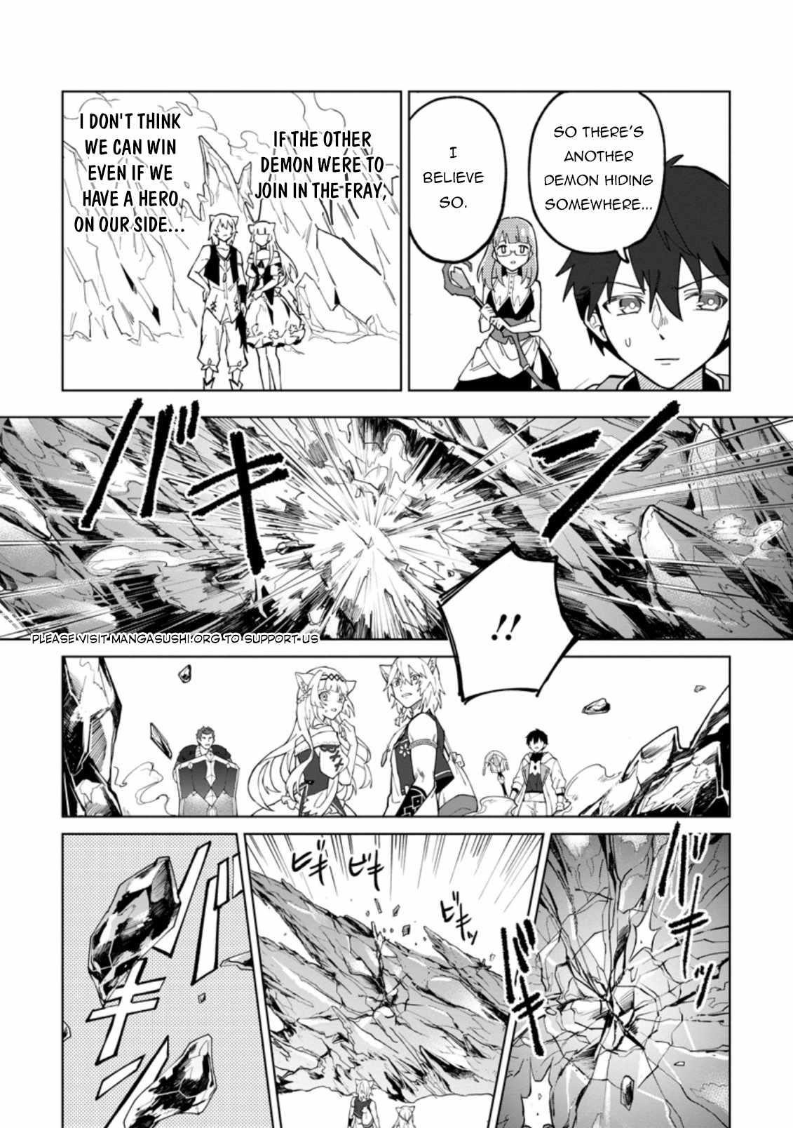 The White Mage Who Was Banished From the Hero’s Party Is Picked up by an S Rank Adventurer ~ This White Mage Is Too Out of the Ordinary! Chapter 17.1 - Page 5 in English