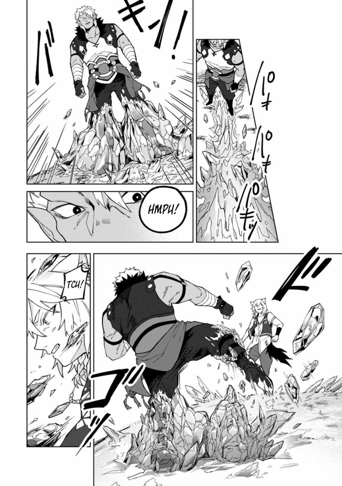 The White Mage Who Was Banished From the Hero’s Party Is Picked up by an S Rank Adventurer ~ This White Mage Is Too Out of the Ordinary! Chapter 17.2 - Page 3 in English