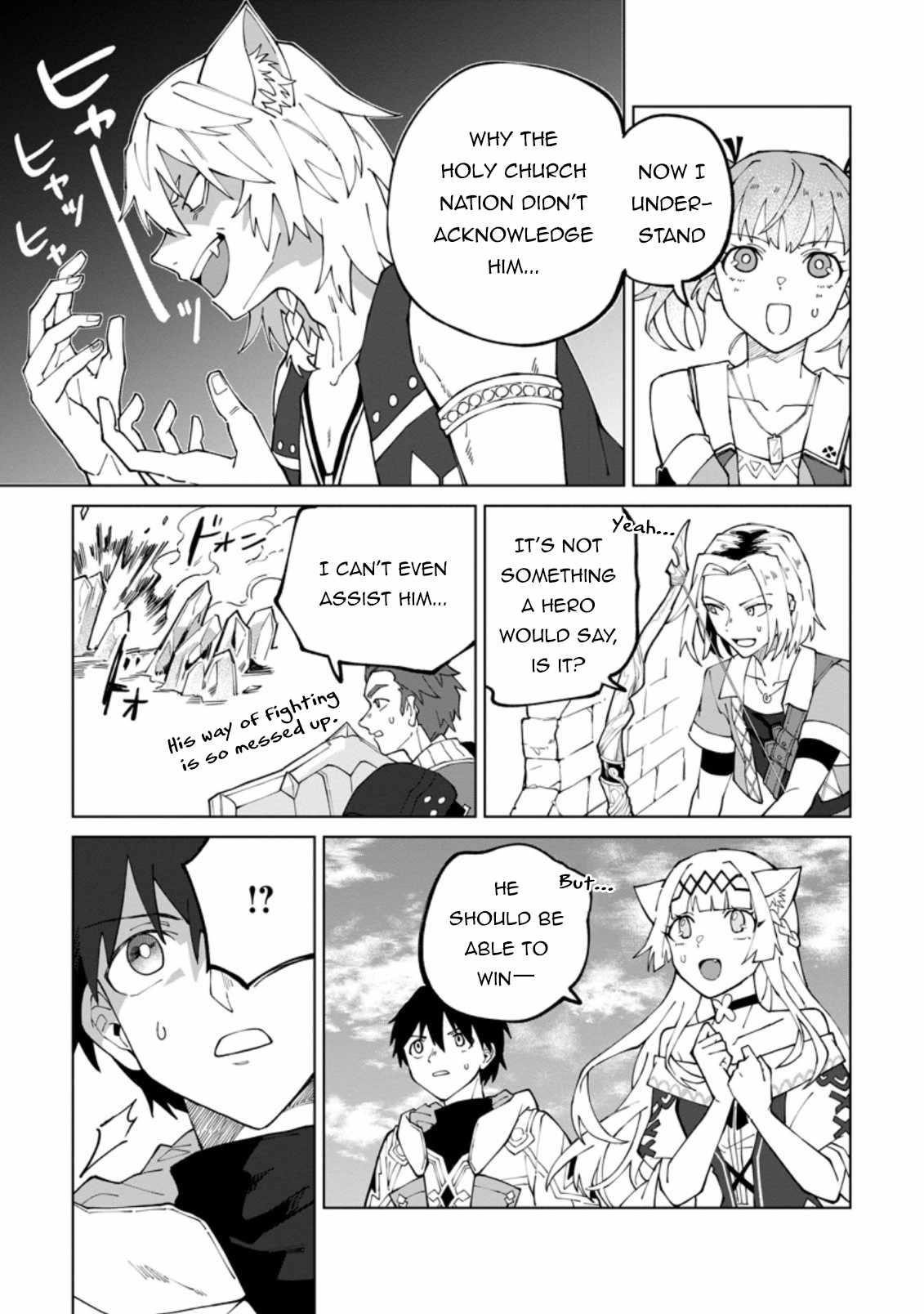 The White Mage Who Was Banished From the Hero’s Party Is Picked up by an S Rank Adventurer ~ This White Mage Is Too Out of the Ordinary! Chapter 17.3 - Page 3 in English