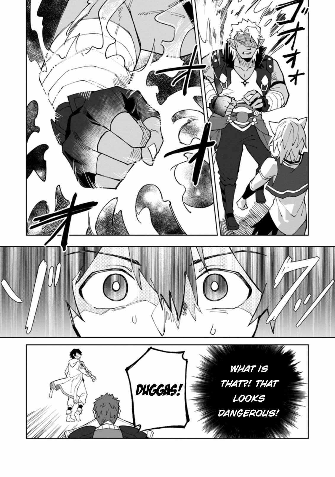 The White Mage Who Was Banished From the Hero’s Party Is Picked up by an S Rank Adventurer ~ This White Mage Is Too Out of the Ordinary! Chapter 17.3 - Page 4 in English