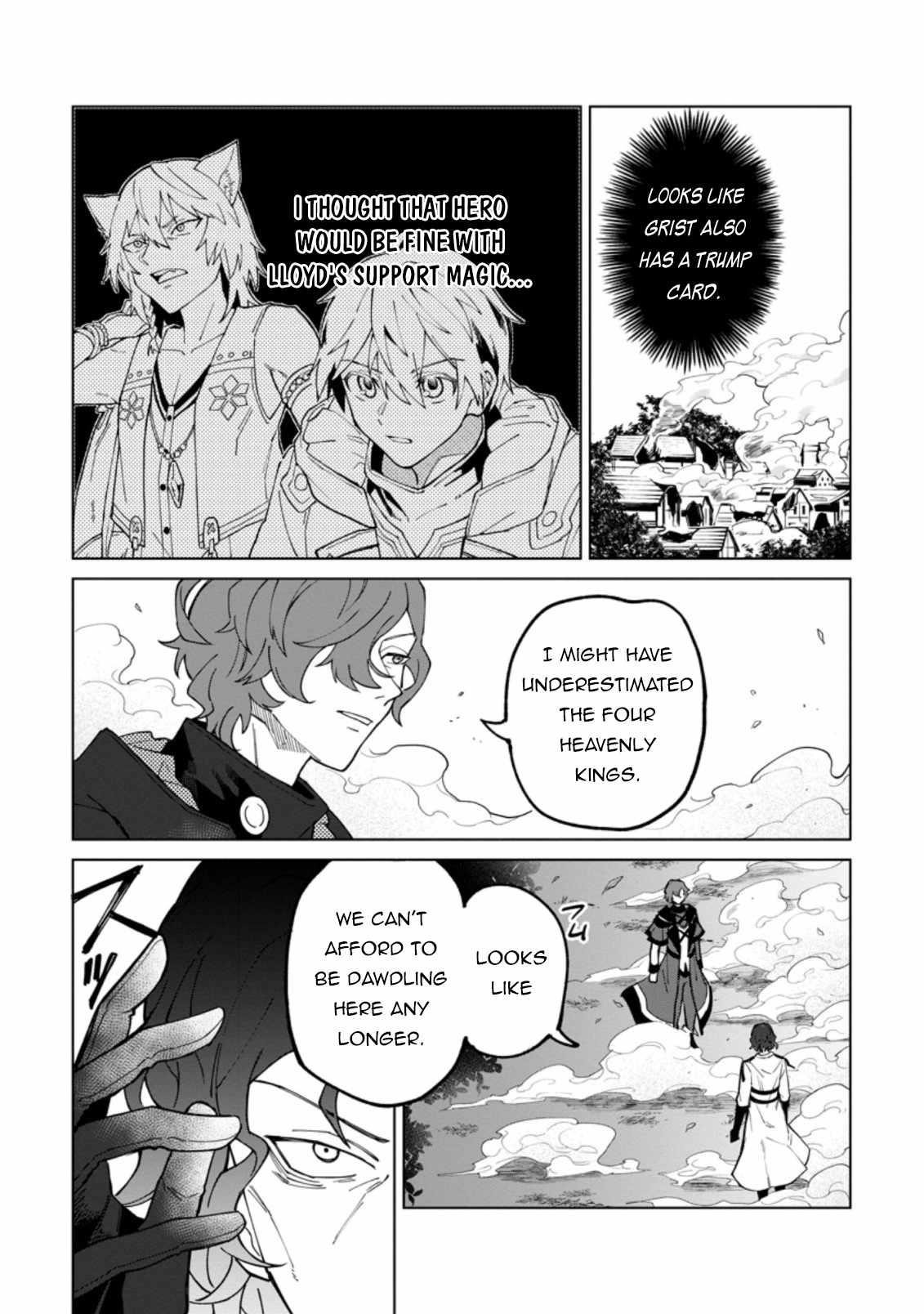 The White Mage Who Was Banished From the Hero’s Party Is Picked up by an S Rank Adventurer ~ This White Mage Is Too Out of the Ordinary! Chapter 17.3 - Page 8 in English
