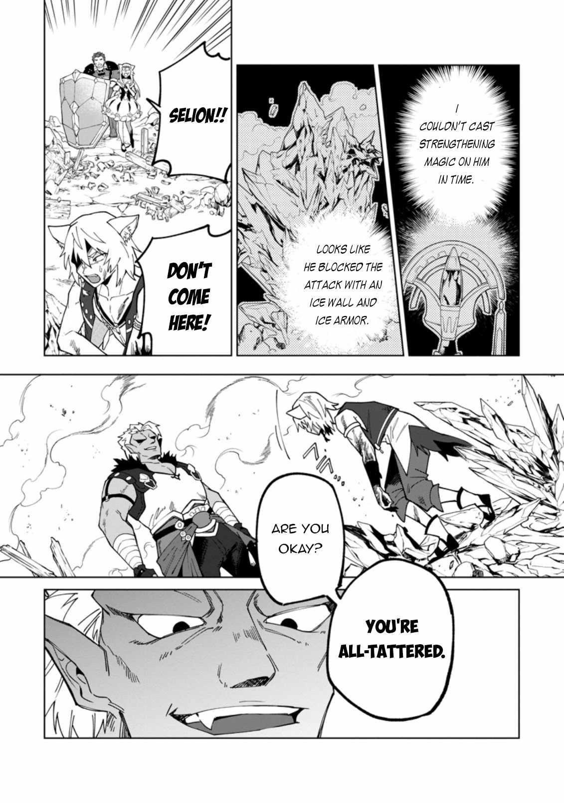 The White Mage Who Was Banished From the Hero’s Party Is Picked up by an S Rank Adventurer ~ This White Mage Is Too Out of the Ordinary! Chapter 18.1 - Page 4 in English
