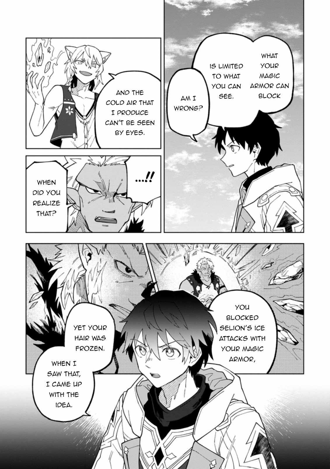 The White Mage Who Was Banished From the Hero’s Party Is Picked up by an S Rank Adventurer ~ This White Mage Is Too Out of the Ordinary! Chapter 18.2 - Page 6 in English