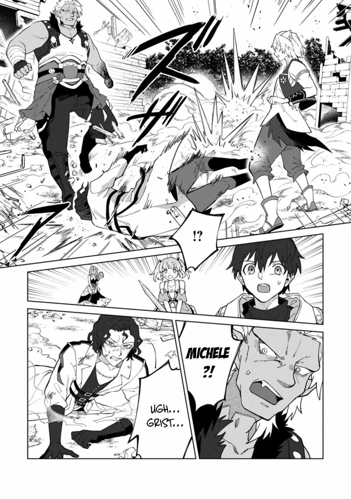 The White Mage Who Was Banished From the Hero’s Party Is Picked up by an S Rank Adventurer ~ This White Mage Is Too Out of the Ordinary! Chapter 18.2 - Page 9 in English