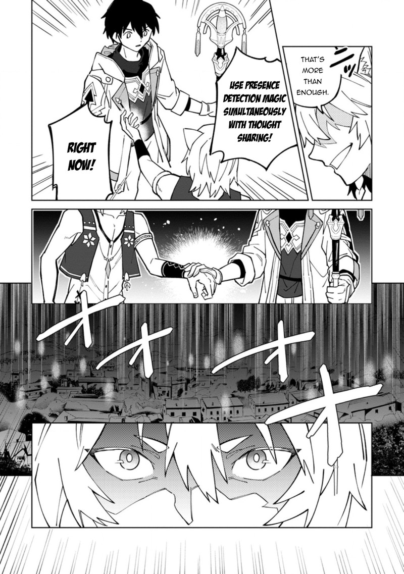 The White Mage Who Was Banished From the Hero’s Party Is Picked up by an S Rank Adventurer ~ This White Mage Is Too Out of the Ordinary! Chapter 18.3 - Page 3 in English