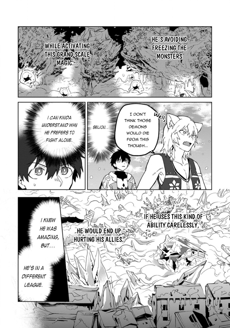 The White Mage Who Was Banished From the Hero’s Party Is Picked up by an S Rank Adventurer ~ This White Mage Is Too Out of the Ordinary! Chapter 18.3 - Page 5 in English