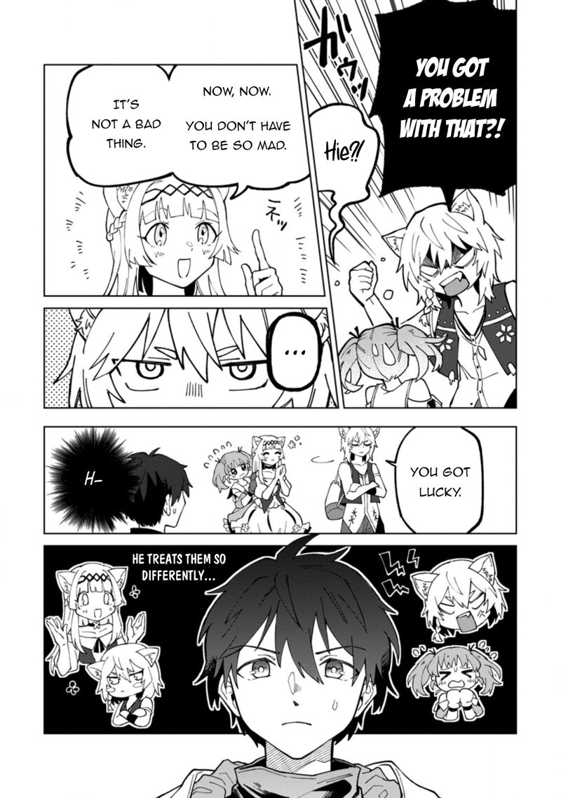 The White Mage Who Was Banished From the Hero’s Party Is Picked up by an S Rank Adventurer ~ This White Mage Is Too Out of the Ordinary! Chapter 19.1 - Page 4 in English