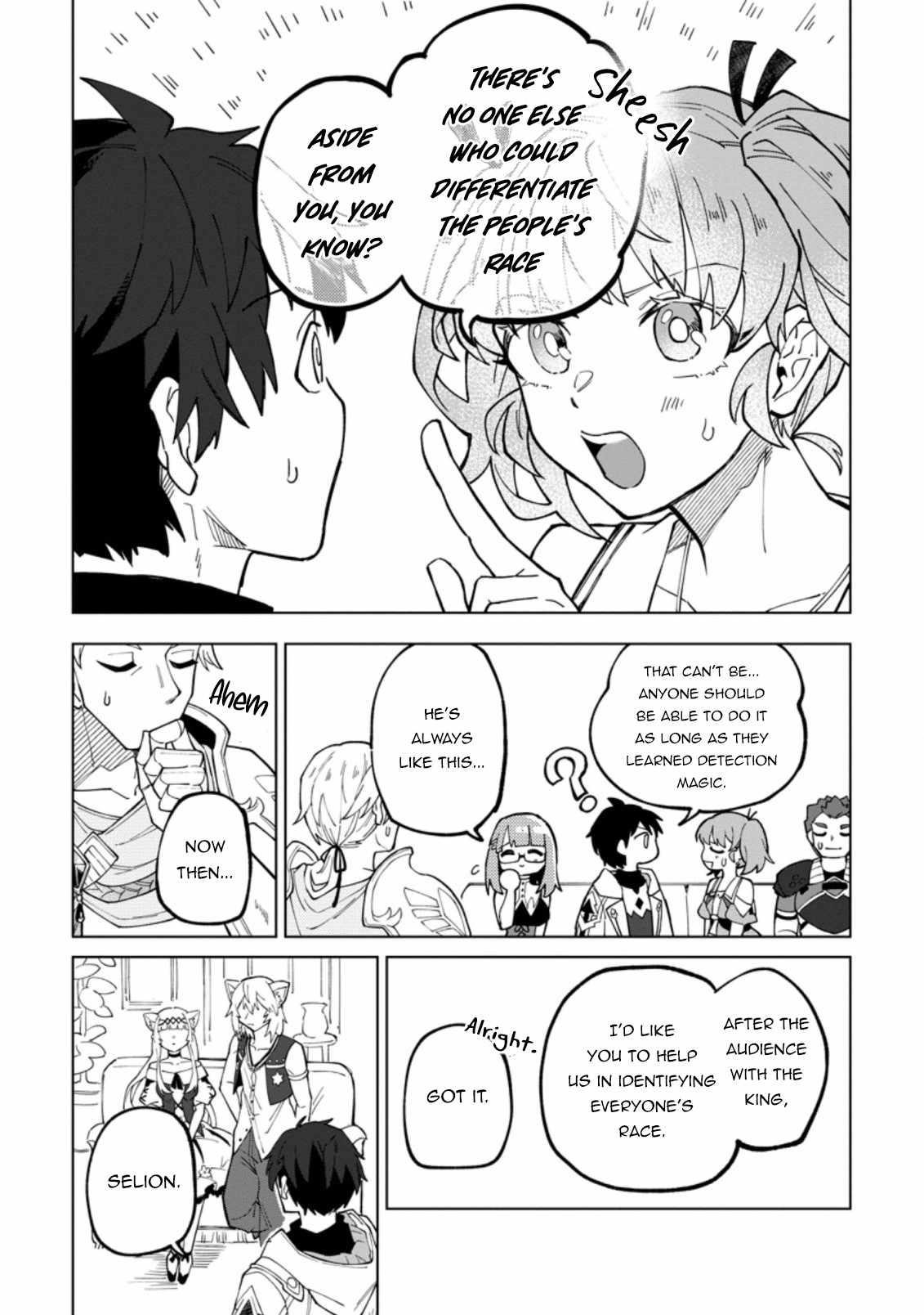 The White Mage Who Was Banished From the Hero’s Party Is Picked up by an S Rank Adventurer ~ This White Mage Is Too Out of the Ordinary! Chapter 19.2 - Page 3 in English