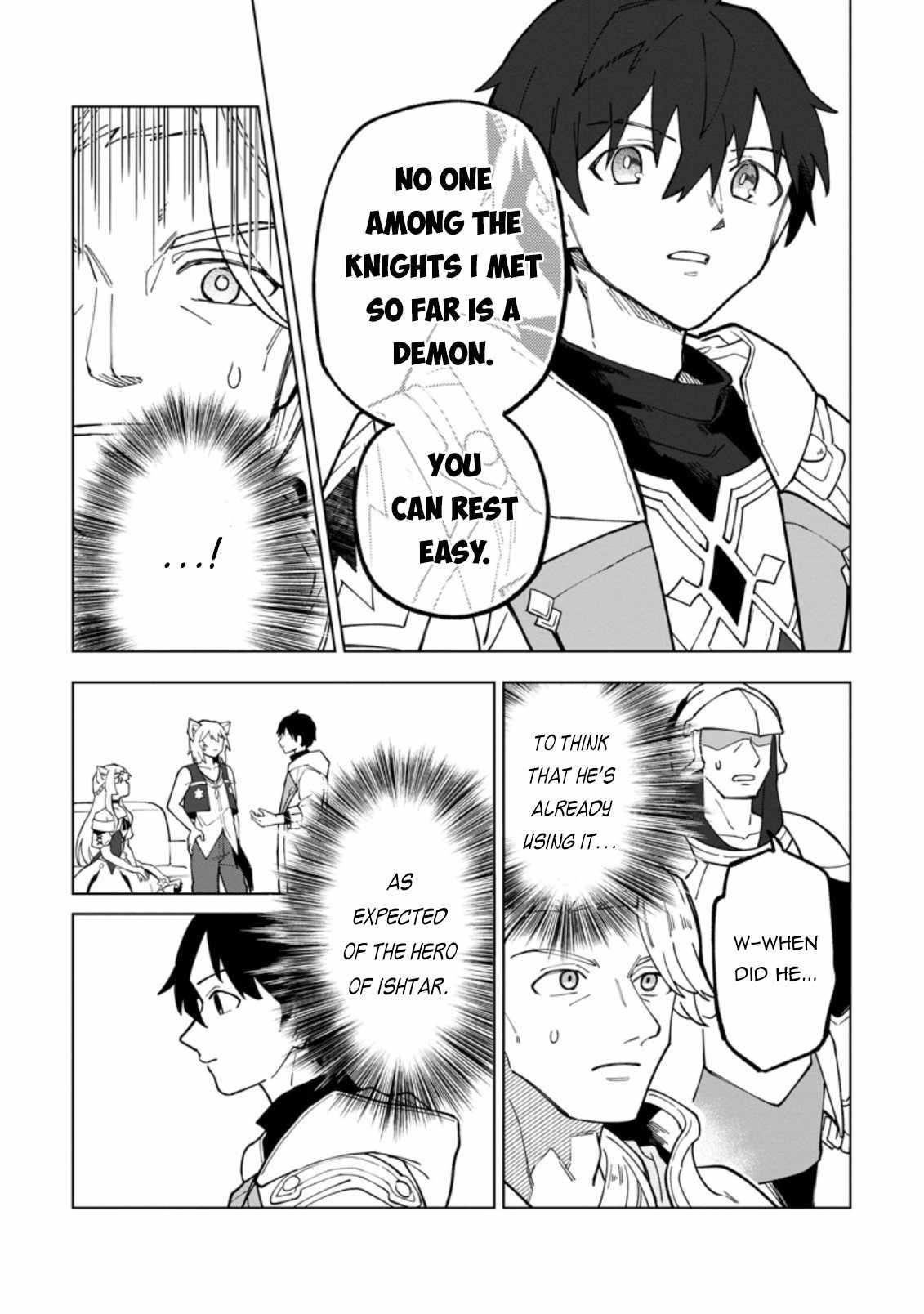 The White Mage Who Was Banished From the Hero’s Party Is Picked up by an S Rank Adventurer ~ This White Mage Is Too Out of the Ordinary! Chapter 19.2 - Page 4 in English