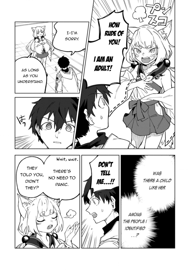 The White Mage Who Was Banished From the Hero’s Party Is Picked up by an S Rank Adventurer ~ This White Mage Is Too Out of the Ordinary! Chapter 19.3 - Page 7 in English