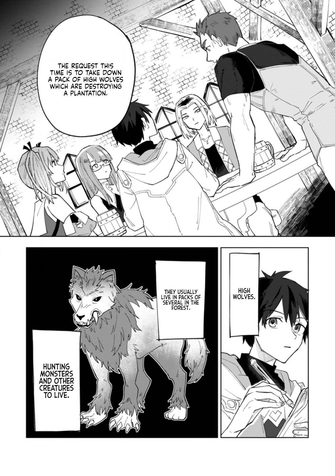 The White Mage Who Was Banished From the Hero’s Party Is Picked up by an S Rank Adventurer ~ This White Mage Is Too Out of the Ordinary! Chapter 2 - Page 10 in English
