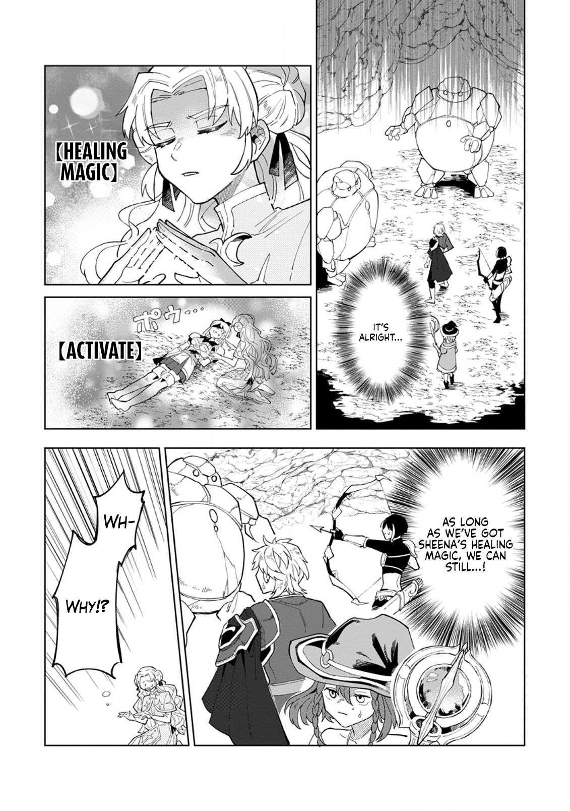 The White Mage Who Was Banished From the Hero’s Party Is Picked up by an S Rank Adventurer ~ This White Mage Is Too Out of the Ordinary! Chapter 2 - Page 27 in English