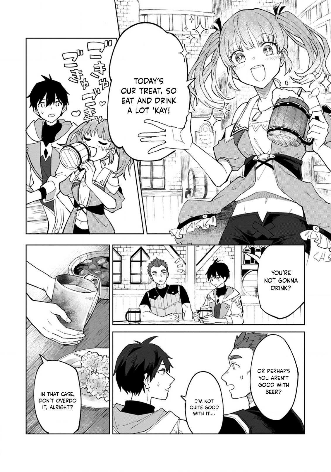 The White Mage Who Was Banished From the Hero’s Party Is Picked up by an S Rank Adventurer ~ This White Mage Is Too Out of the Ordinary! Chapter 2 - Page 4 in English