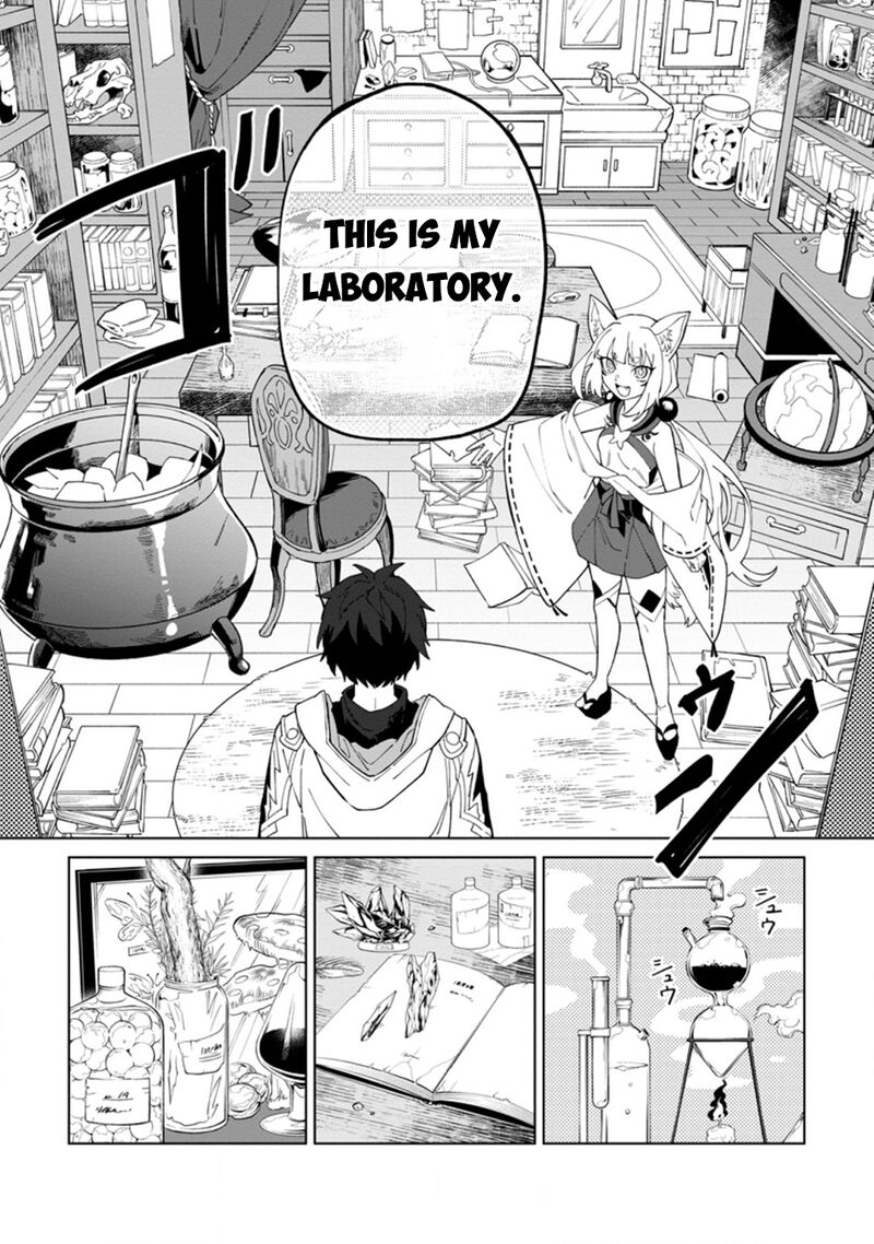 The White Mage Who Was Banished From the Hero’s Party Is Picked up by an S Rank Adventurer ~ This White Mage Is Too Out of the Ordinary! Chapter 20.1 - Page 4 in English