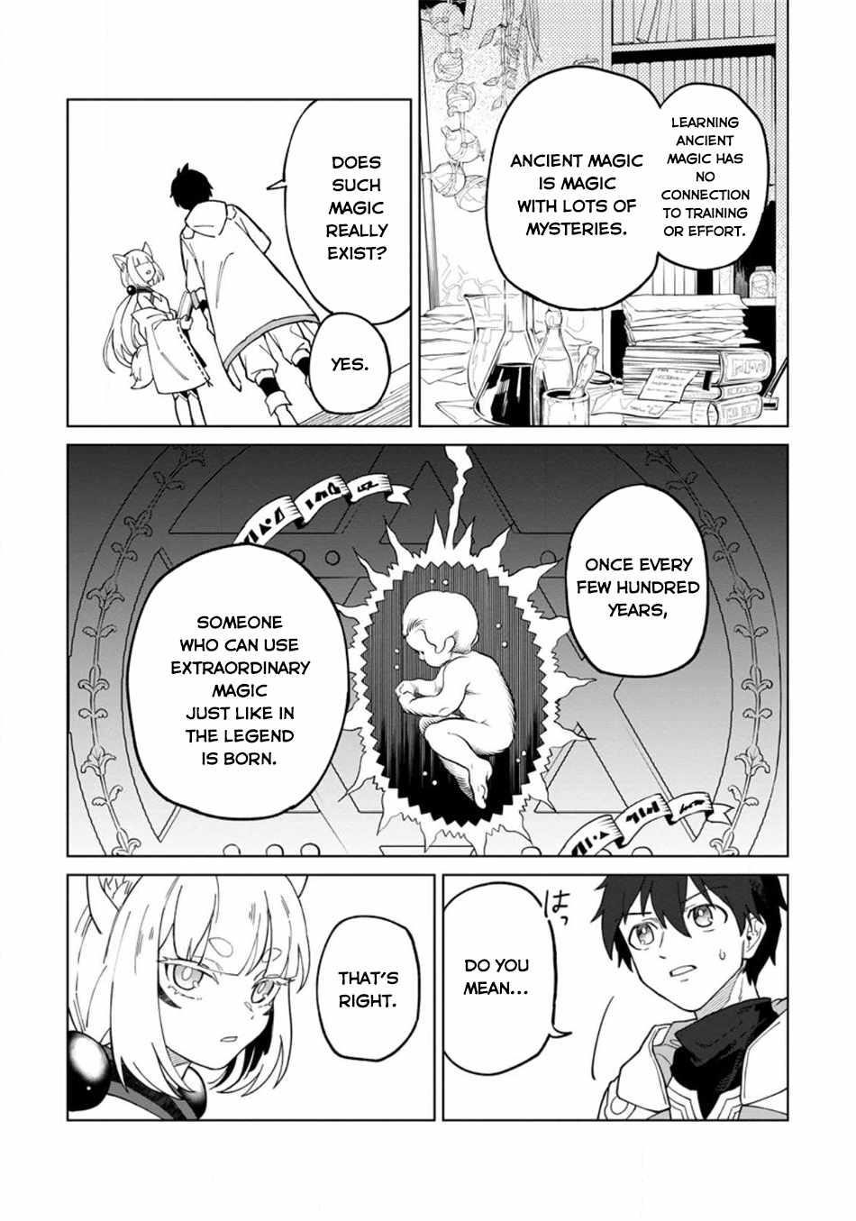 The White Mage Who Was Banished From the Hero’s Party Is Picked up by an S Rank Adventurer ~ This White Mage Is Too Out of the Ordinary! Chapter 20.2 - Page 4 in English