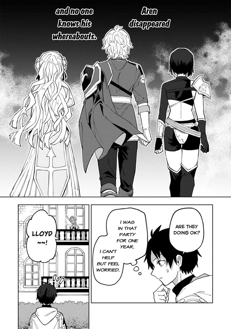 The White Mage Who Was Banished From the Hero’s Party Is Picked up by an S Rank Adventurer ~ This White Mage Is Too Out of the Ordinary! Chapter 20.3 - Page 5 in English