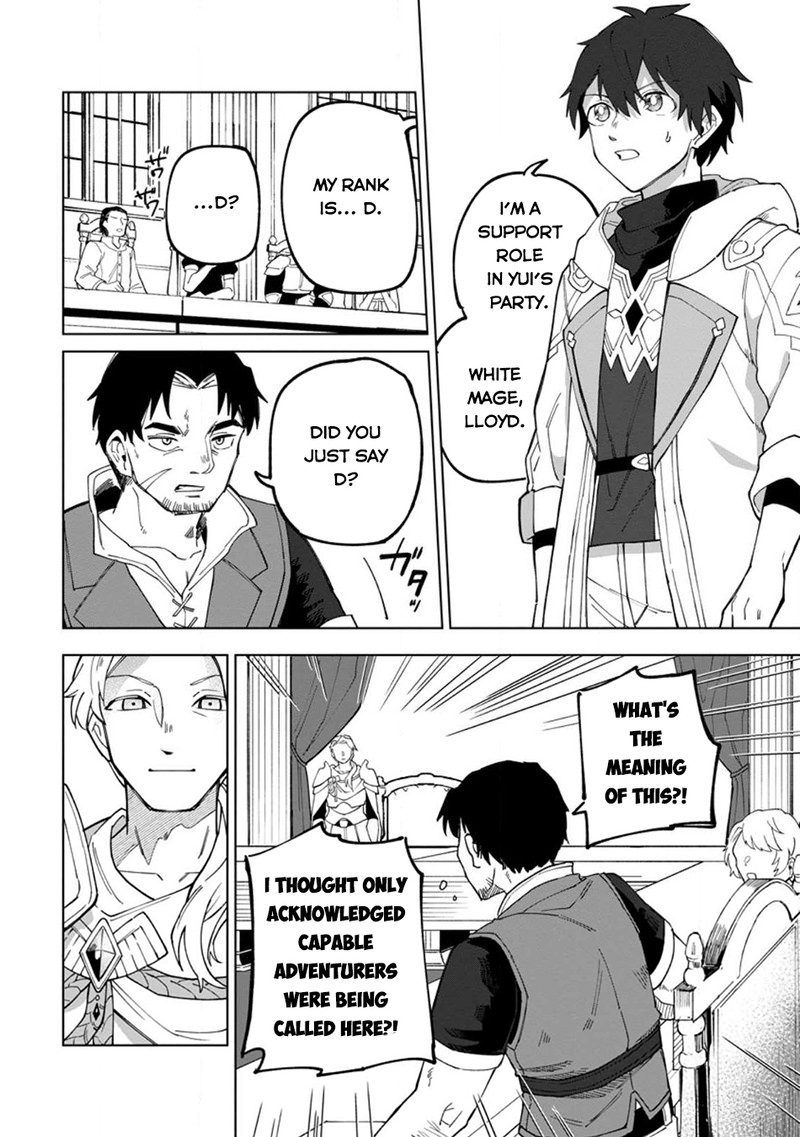 The White Mage Who Was Banished From the Hero’s Party Is Picked up by an S Rank Adventurer ~ This White Mage Is Too Out of the Ordinary! Chapter 21 - Page 10 in English