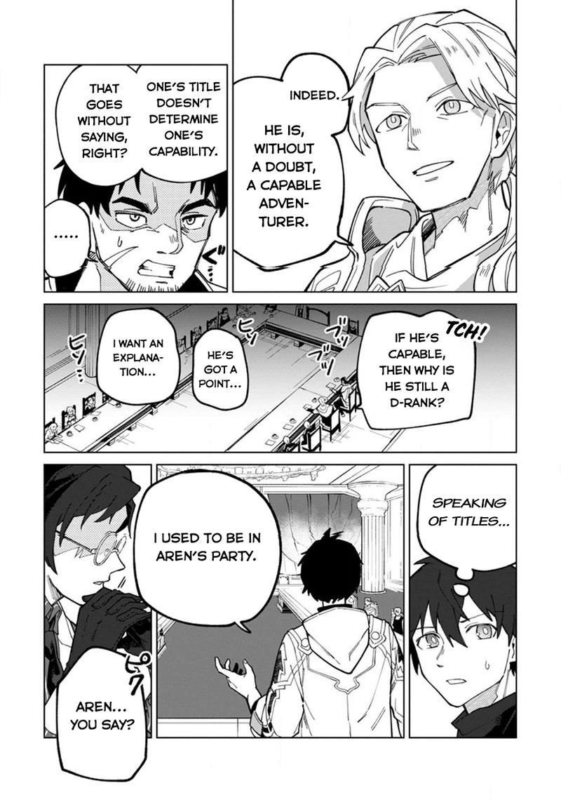 The White Mage Who Was Banished From the Hero’s Party Is Picked up by an S Rank Adventurer ~ This White Mage Is Too Out of the Ordinary! Chapter 21 - Page 11 in English