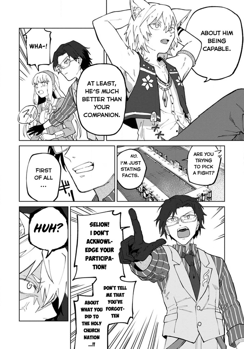 The White Mage Who Was Banished From the Hero’s Party Is Picked up by an S Rank Adventurer ~ This White Mage Is Too Out of the Ordinary! Chapter 21 - Page 14 in English