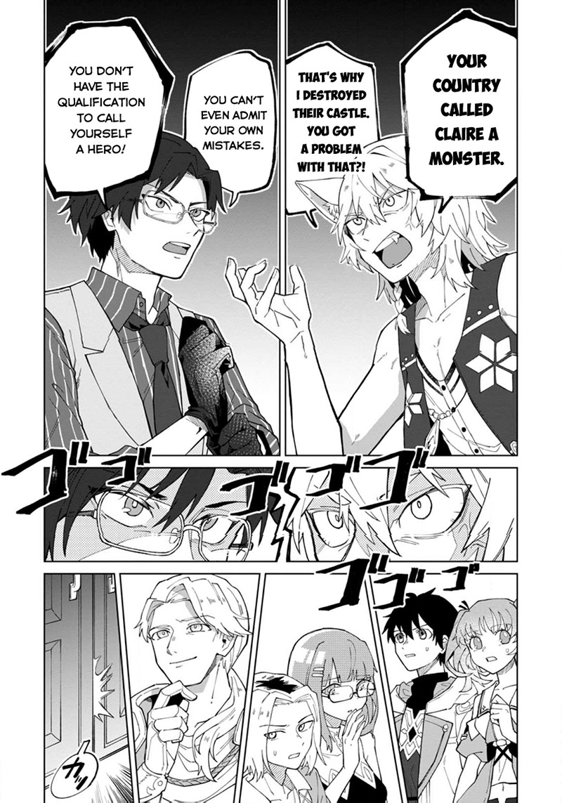 The White Mage Who Was Banished From the Hero’s Party Is Picked up by an S Rank Adventurer ~ This White Mage Is Too Out of the Ordinary! Chapter 21 - Page 15 in English