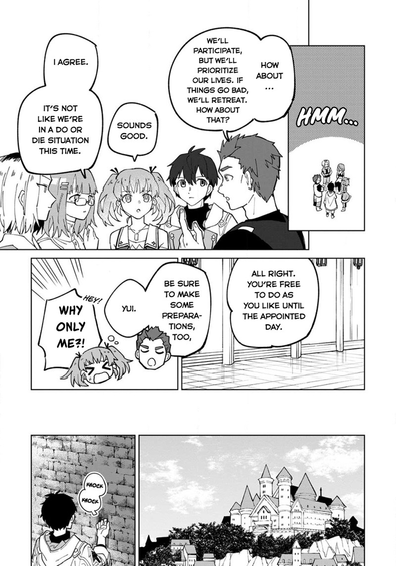 The White Mage Who Was Banished From the Hero’s Party Is Picked up by an S Rank Adventurer ~ This White Mage Is Too Out of the Ordinary! Chapter 21 - Page 19 in English
