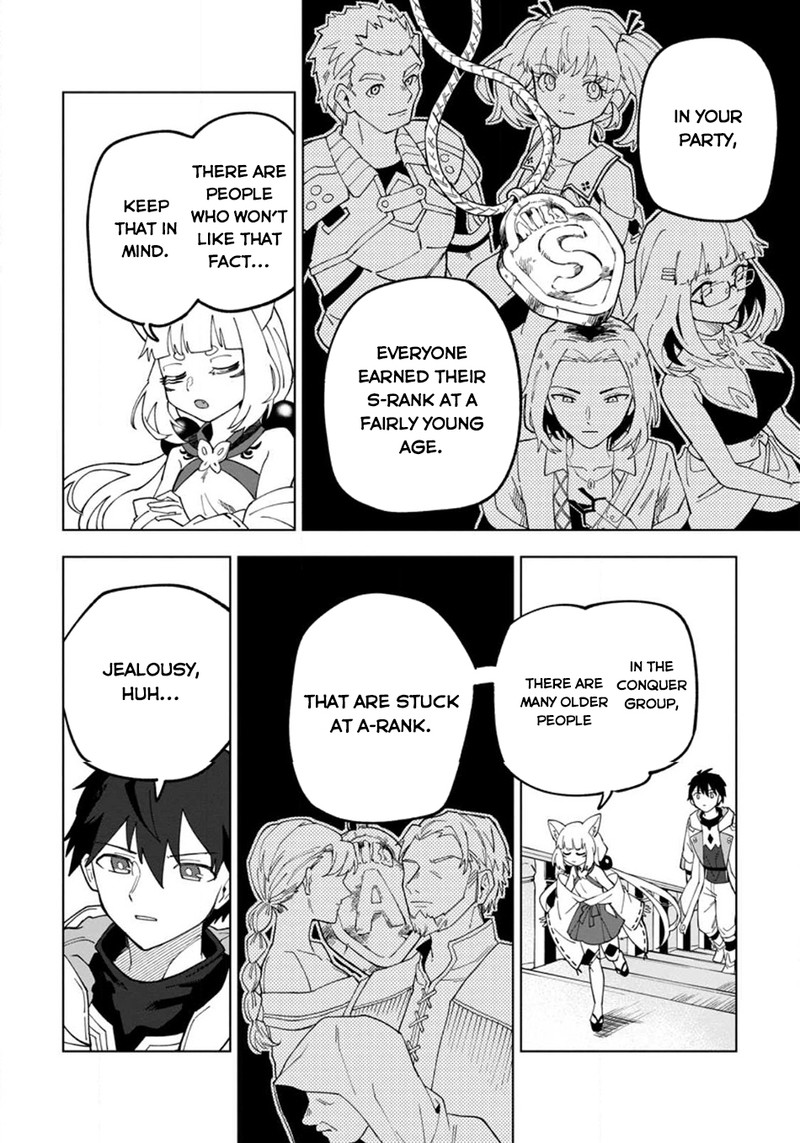 The White Mage Who Was Banished From the Hero’s Party Is Picked up by an S Rank Adventurer ~ This White Mage Is Too Out of the Ordinary! Chapter 21 - Page 26 in English
