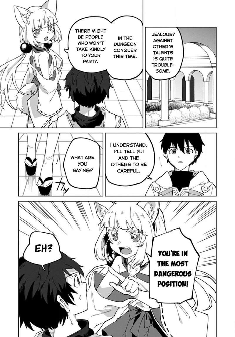 The White Mage Who Was Banished From the Hero’s Party Is Picked up by an S Rank Adventurer ~ This White Mage Is Too Out of the Ordinary! Chapter 21 - Page 27 in English