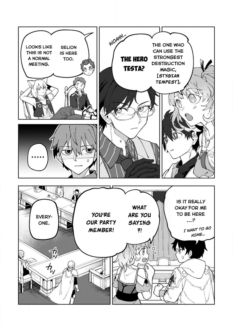 The White Mage Who Was Banished From the Hero’s Party Is Picked up by an S Rank Adventurer ~ This White Mage Is Too Out of the Ordinary! Chapter 21 - Page 3 in English