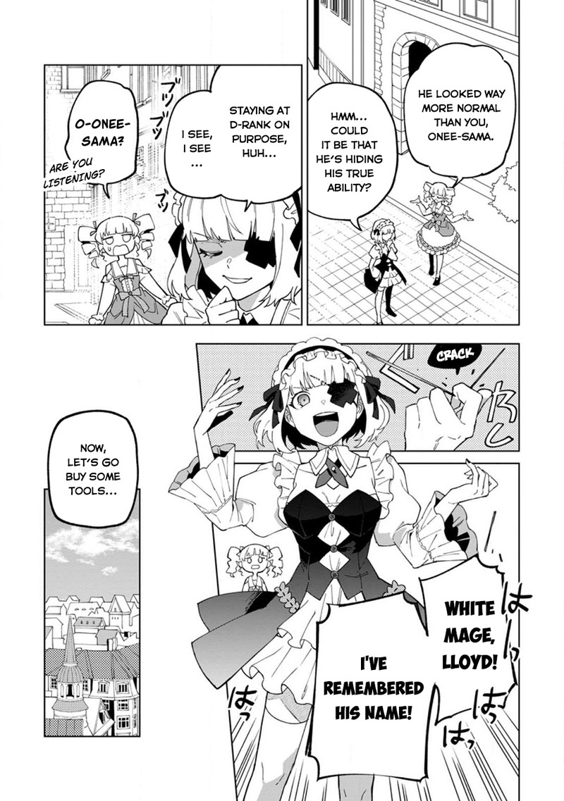 The White Mage Who Was Banished From the Hero’s Party Is Picked up by an S Rank Adventurer ~ This White Mage Is Too Out of the Ordinary! Chapter 22.1 - Page 13 in English