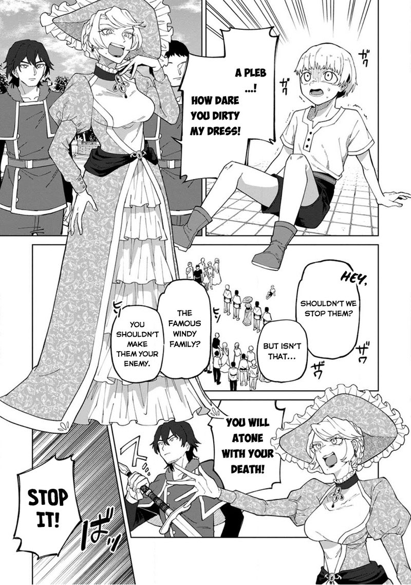 The White Mage Who Was Banished From the Hero’s Party Is Picked up by an S Rank Adventurer ~ This White Mage Is Too Out of the Ordinary! Chapter 22.1 - Page 15 in English