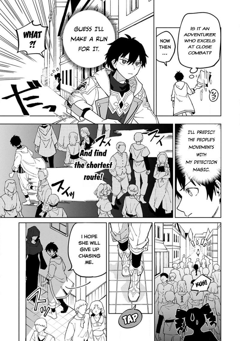The White Mage Who Was Banished From the Hero’s Party Is Picked up by an S Rank Adventurer ~ This White Mage Is Too Out of the Ordinary! Chapter 22.1 - Page 3 in English