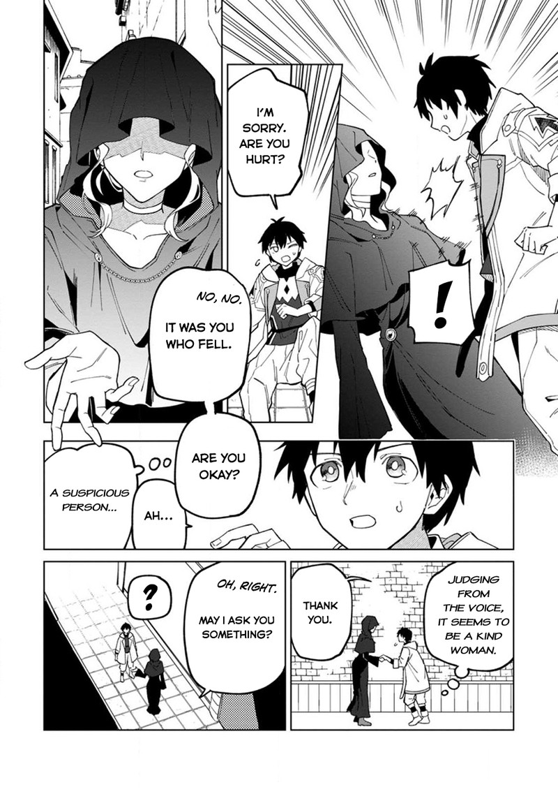 The White Mage Who Was Banished From the Hero’s Party Is Picked up by an S Rank Adventurer ~ This White Mage Is Too Out of the Ordinary! Chapter 22.1 - Page 4 in English