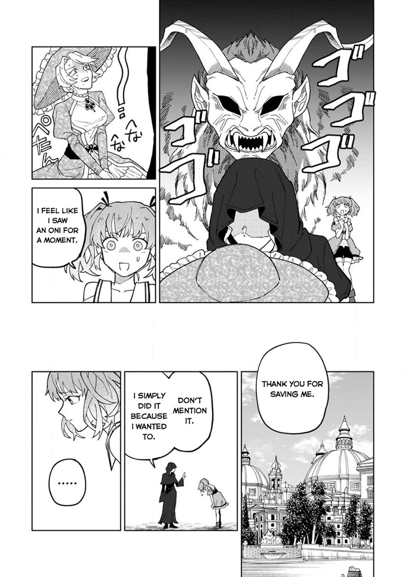 The White Mage Who Was Banished From the Hero’s Party Is Picked up by an S Rank Adventurer ~ This White Mage Is Too Out of the Ordinary! Chapter 22.2 - Page 13 in English