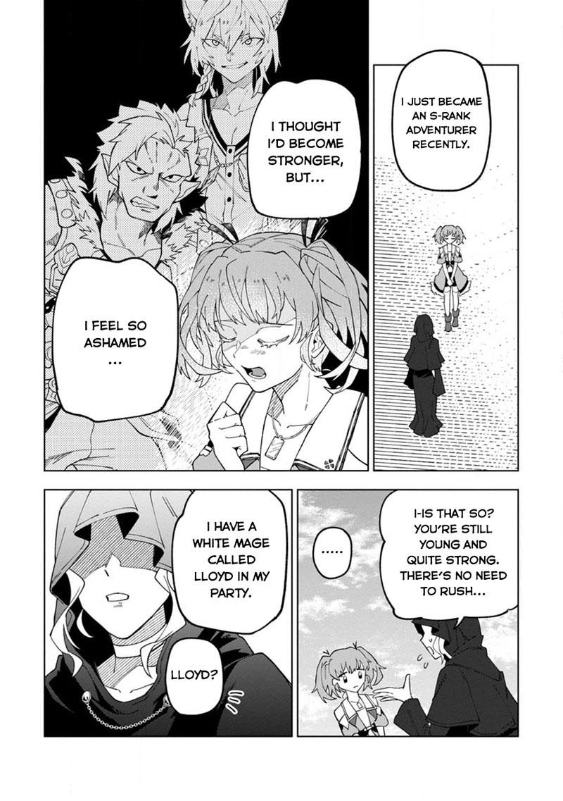 The White Mage Who Was Banished From the Hero’s Party Is Picked up by an S Rank Adventurer ~ This White Mage Is Too Out of the Ordinary! Chapter 22.2 - Page 14 in English