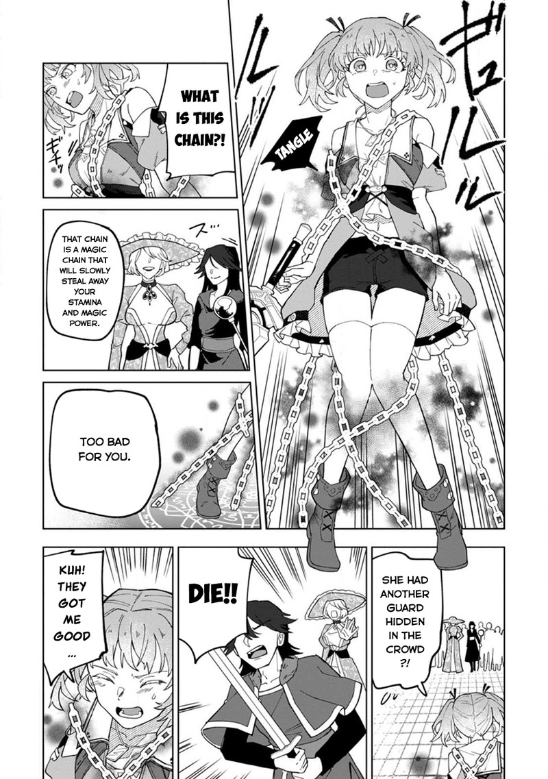 The White Mage Who Was Banished From the Hero’s Party Is Picked up by an S Rank Adventurer ~ This White Mage Is Too Out of the Ordinary! Chapter 22.2 - Page 6 in English