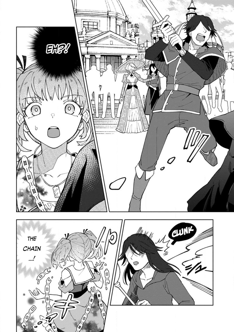 The White Mage Who Was Banished From the Hero’s Party Is Picked up by an S Rank Adventurer ~ This White Mage Is Too Out of the Ordinary! Chapter 22.2 - Page 9 in English