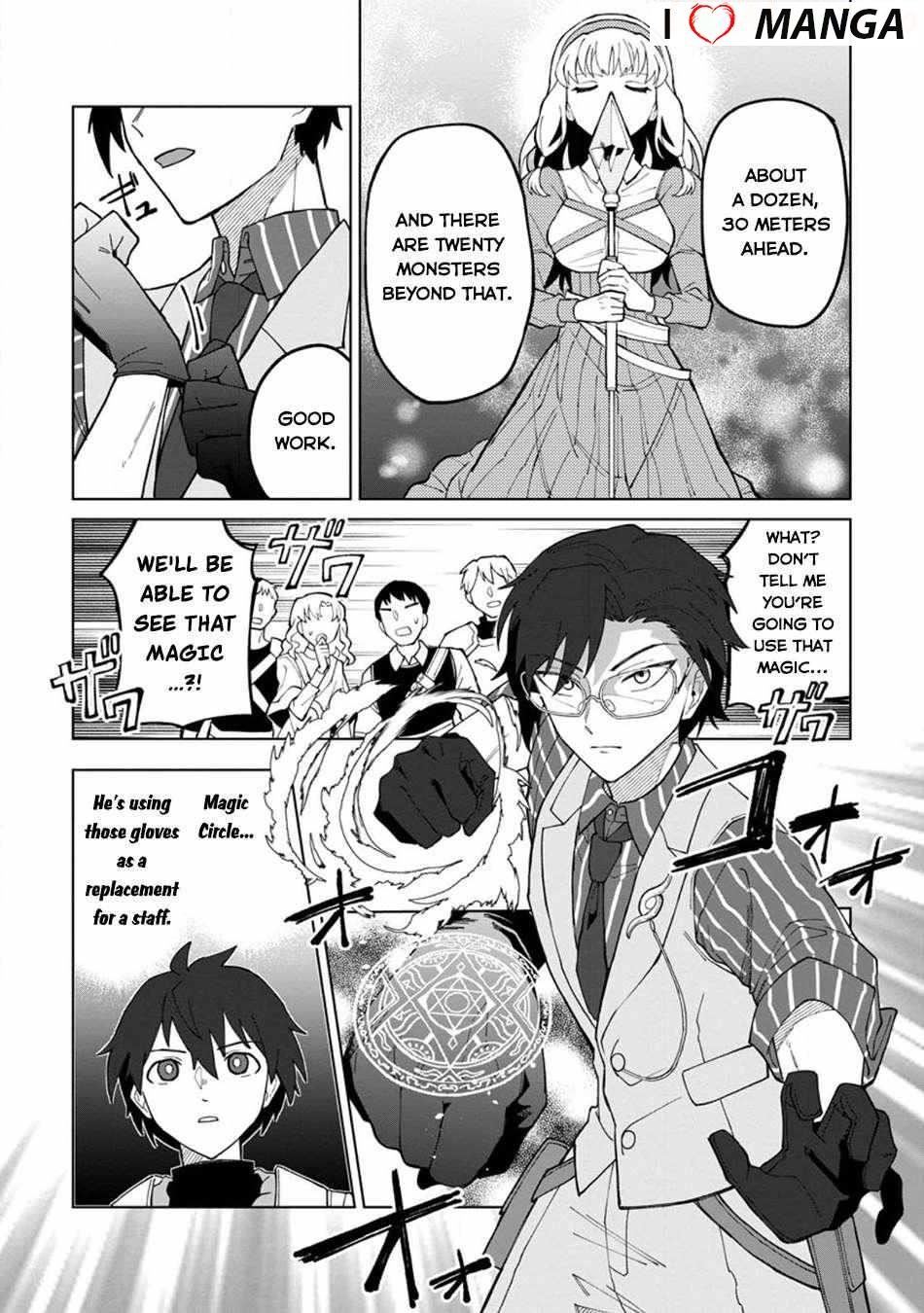 The White Mage Who Was Banished From the Hero’s Party Is Picked up by an S Rank Adventurer ~ This White Mage Is Too Out of the Ordinary! Chapter 23 - Page 21 in English