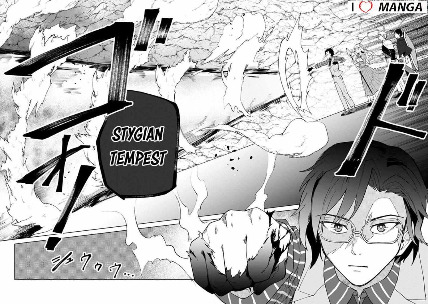 The White Mage Who Was Banished From the Hero’s Party Is Picked up by an S Rank Adventurer ~ This White Mage Is Too Out of the Ordinary! Chapter 23 - Page 22 in English