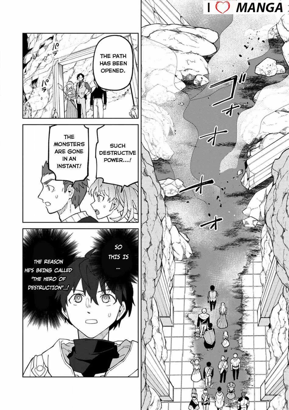 The White Mage Who Was Banished From the Hero’s Party Is Picked up by an S Rank Adventurer ~ This White Mage Is Too Out of the Ordinary! Chapter 23 - Page 23 in English