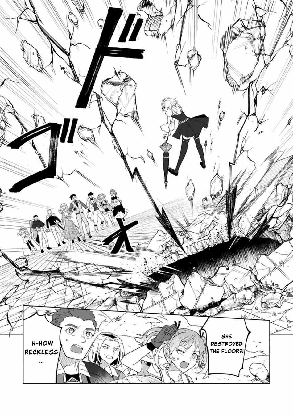 The White Mage Who Was Banished From the Hero’s Party Is Picked up by an S Rank Adventurer ~ This White Mage Is Too Out of the Ordinary! Chapter 24 - Page 3 in English