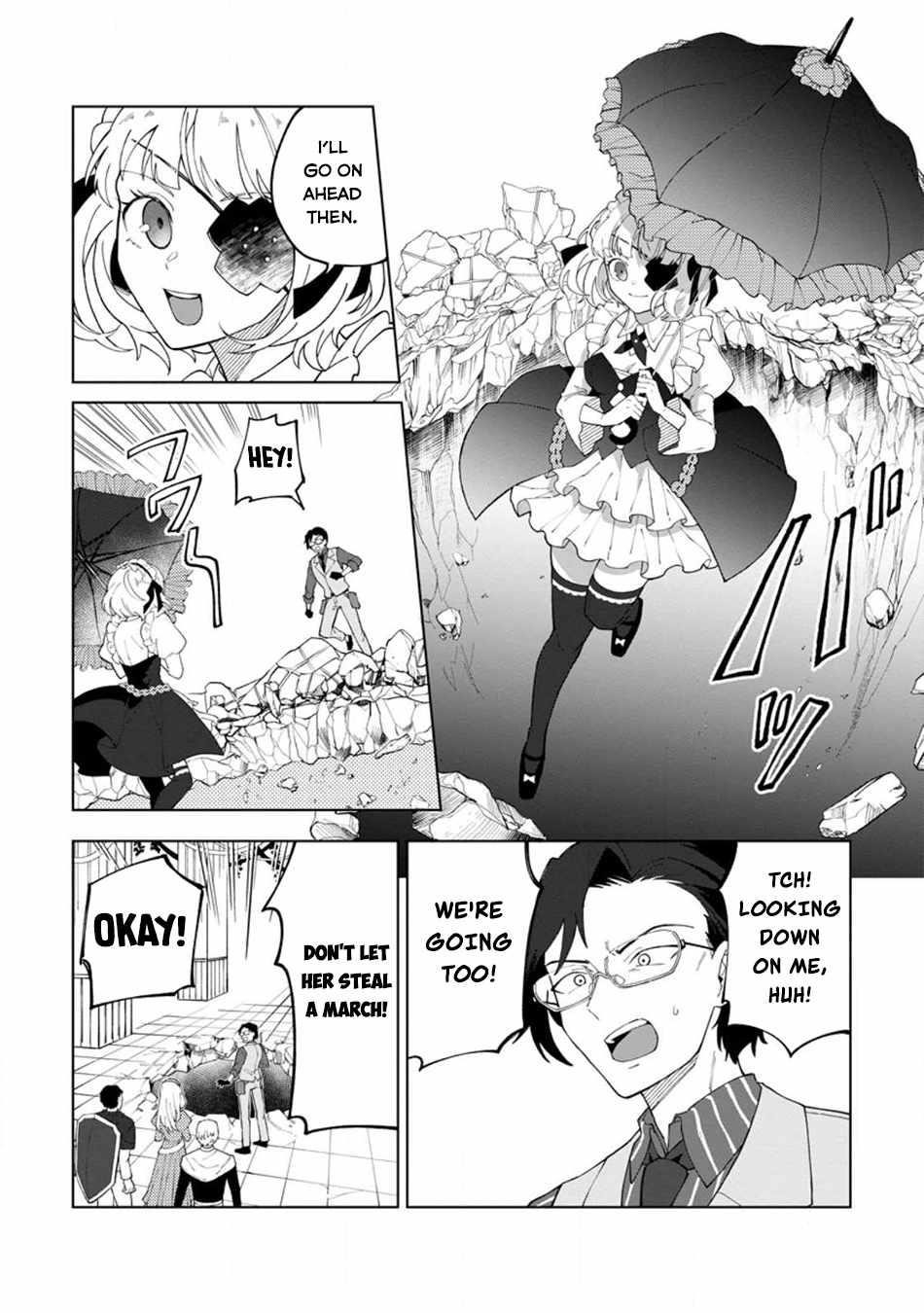The White Mage Who Was Banished From the Hero’s Party Is Picked up by an S Rank Adventurer ~ This White Mage Is Too Out of the Ordinary! Chapter 24 - Page 4 in English