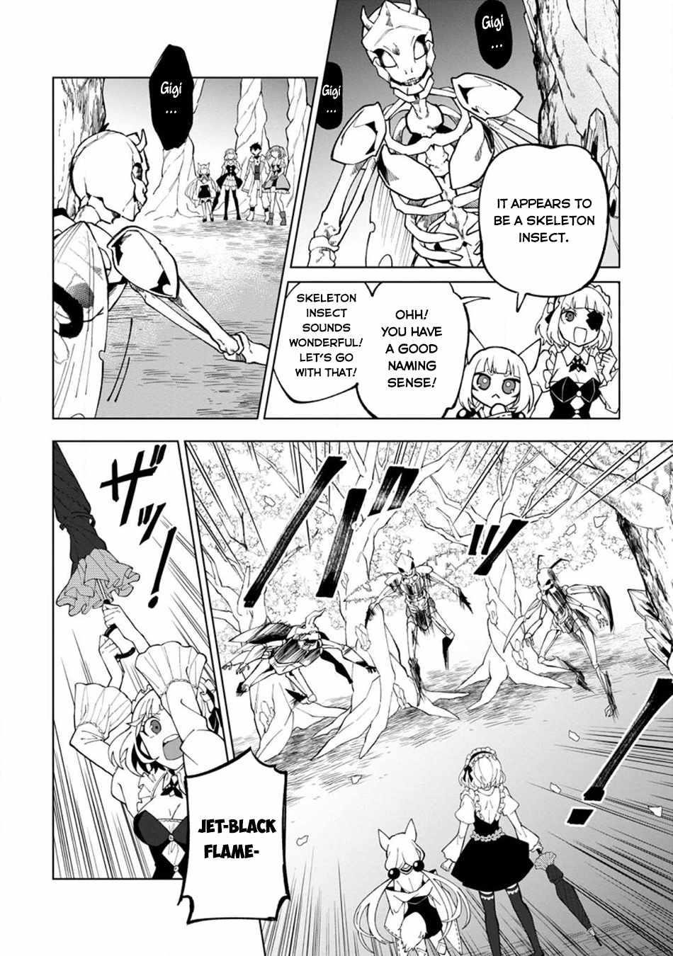 The White Mage Who Was Banished From the Hero’s Party Is Picked up by an S Rank Adventurer ~ This White Mage Is Too Out of the Ordinary! Chapter 25 - Page 26 in English