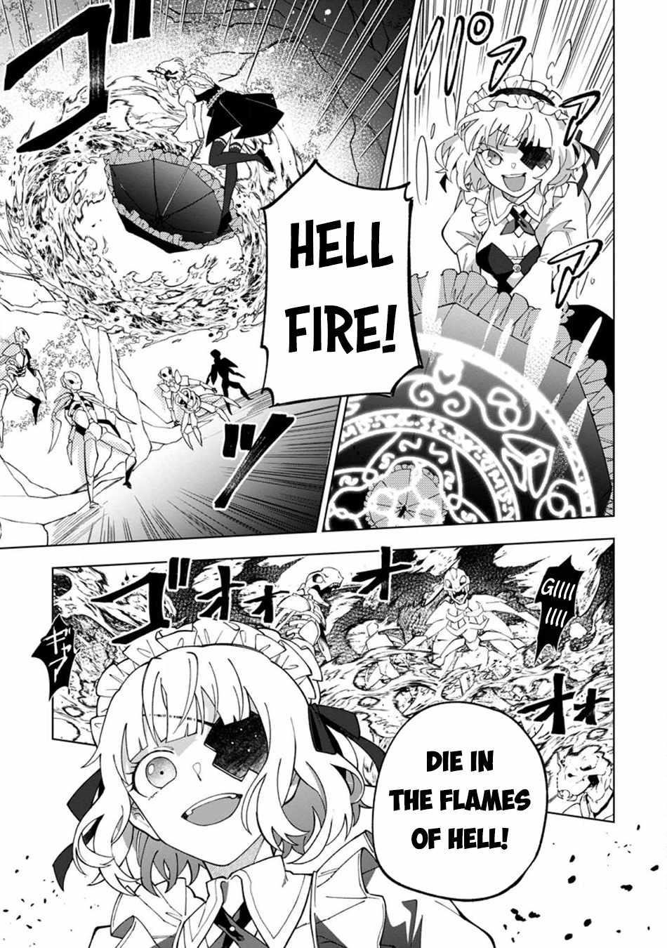 The White Mage Who Was Banished From the Hero’s Party Is Picked up by an S Rank Adventurer ~ This White Mage Is Too Out of the Ordinary! Chapter 25 - Page 27 in English